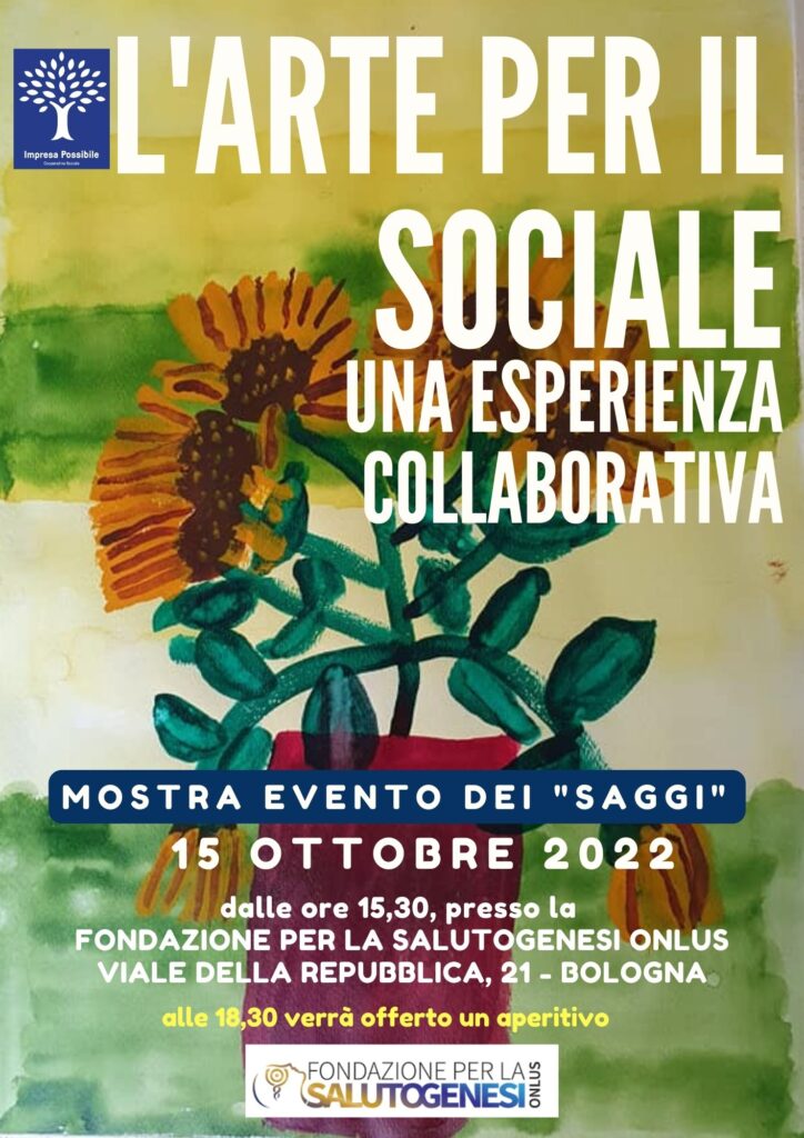 Laboratorio 5 – Nadia Gaggioli