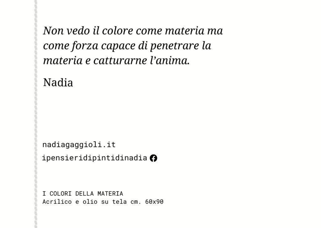 I colori della materia – retro – Nadia Gaggioli
